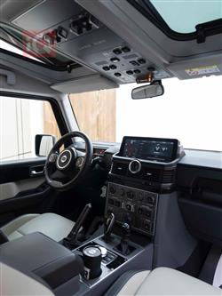 إنيوس غرينادير